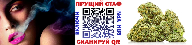 Где купить наркотики Кяхта АМФ  Кокаин  СОЛЬ  ГАШИШ  Каннабис 