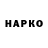 Кетамин VHQ Damii Alex