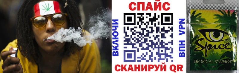 БУТИРАТ оксана  блэк спрут вход  Кяхта 