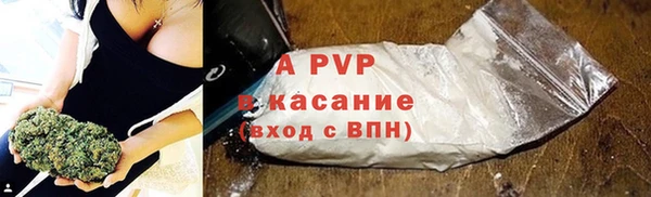 дмт Коряжма