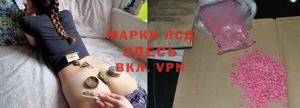 кокс Кукмор