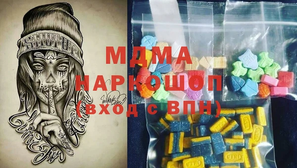 дмт Коряжма