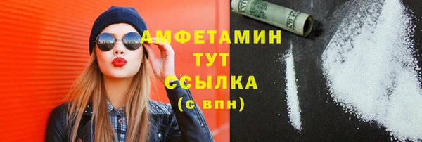 дмт Коряжма