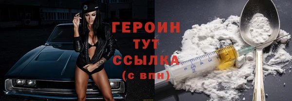 кокс Кукмор