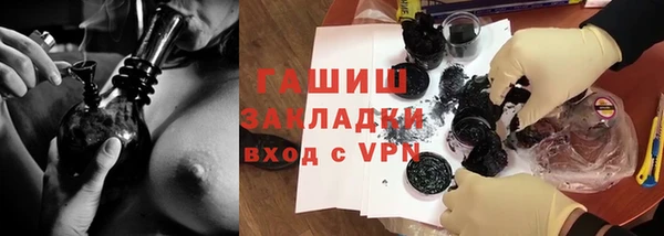 а пвп мука Корсаков
