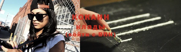 дмт Коряжма