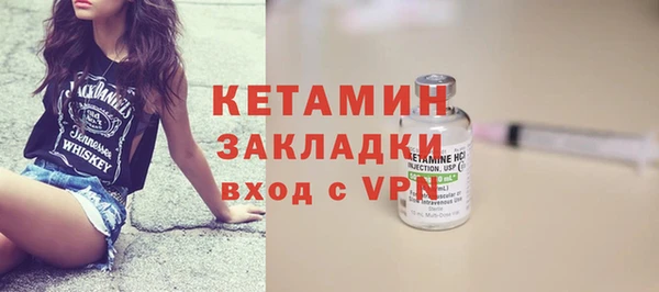 дмт Коряжма