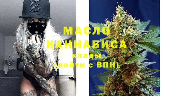сатива Костерёво