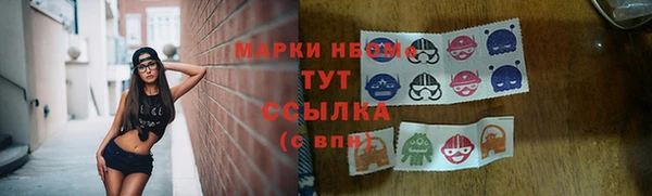 а пвп мука Корсаков