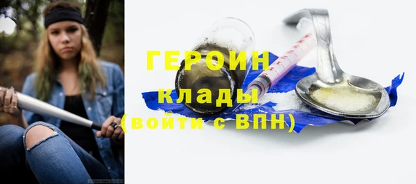 дмт Коряжма