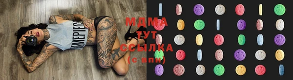 сатива Костерёво
