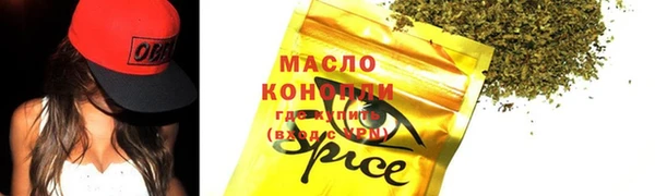 а пвп мука Кодинск
