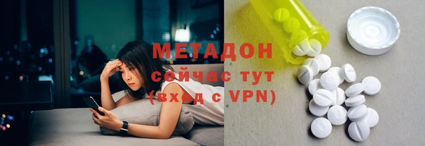 дмт Коряжма