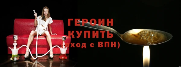 а пвп мука Корсаков