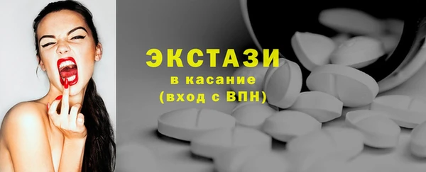 а пвп мука Кодинск