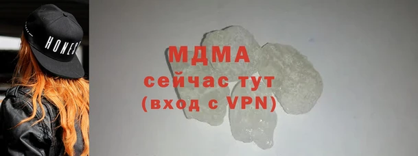 дмт Коряжма