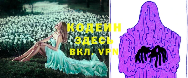 а пвп мука Корсаков