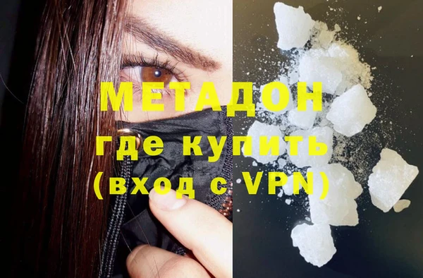 дмт Коряжма
