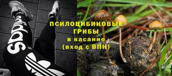 мефедрон Кулебаки