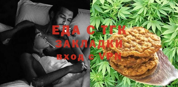 а пвп мука Корсаков