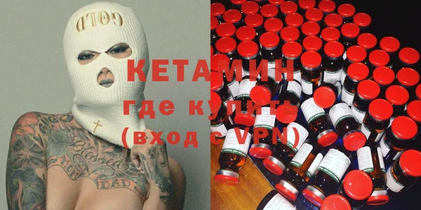 а пвп мука Корсаков