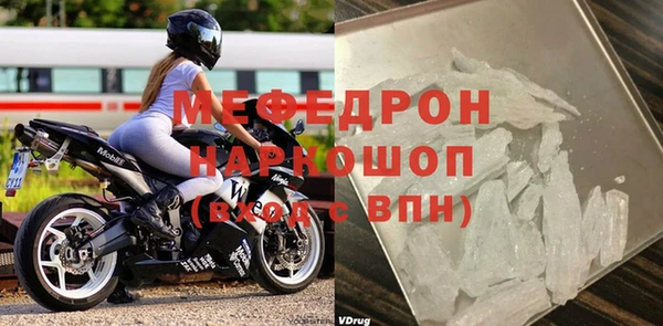 дистиллят марихуана Куйбышев
