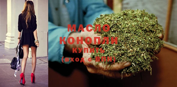 мефедрон Кулебаки