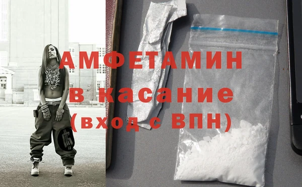 mdpv Козловка