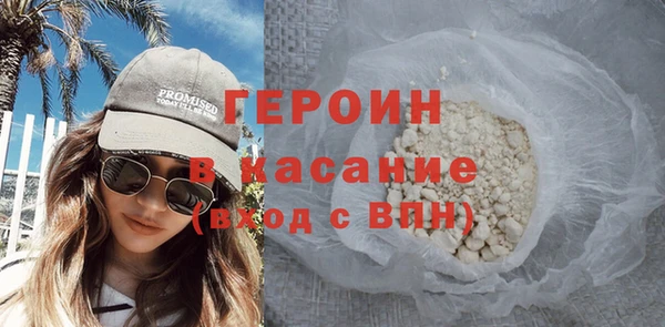 кокс Кукмор