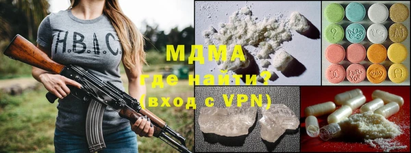 а пвп мука Корсаков
