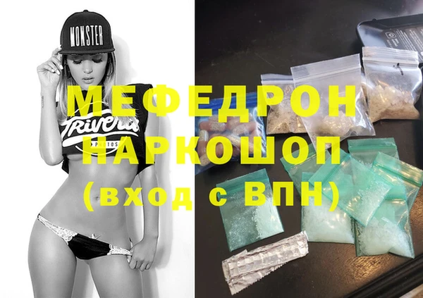 кокс Кукмор