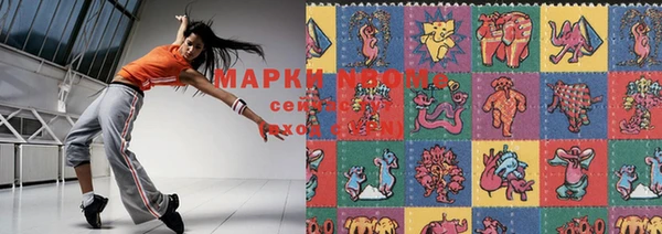 дмт Коряжма