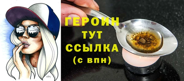 сатива Костерёво