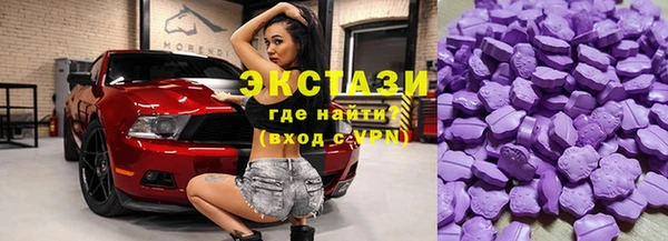 мефедрон Кулебаки