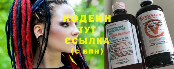 кокс Кукмор