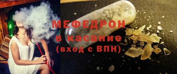 кокс Кукмор