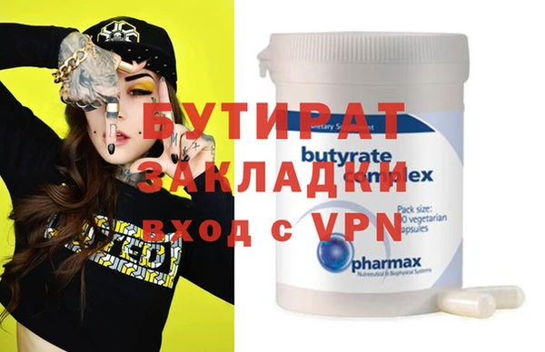 дмт Коряжма